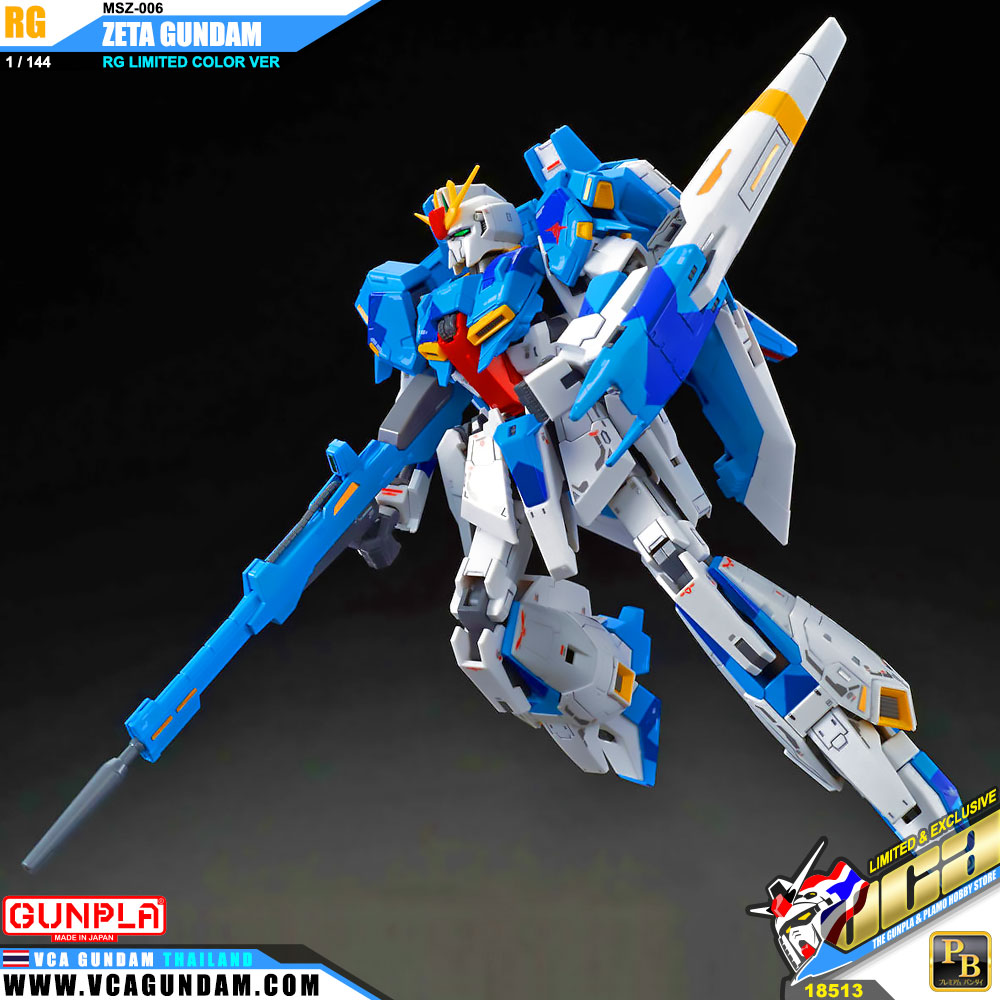 RG ZETA GUNDAM (RG LIMITED COLOR VER) เซต้า กันดั้ม RG ZETA GUNDAM (RG LIMITED COLOR VER) เซต้า กันดั้ม