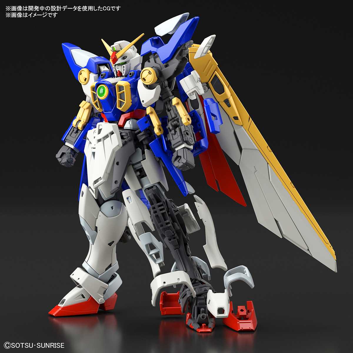 Bandai Gunpla Real Grade RG XXXG-01W WING GUNDAM วิง กันดั้ม