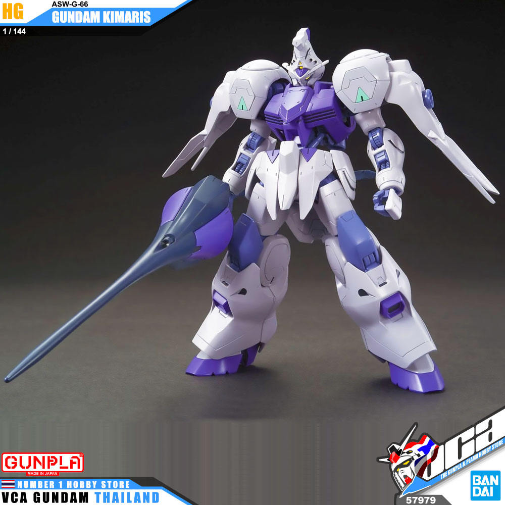 HG ASW-G-66 GUNDAM KIMARIS กันดั้ม คิมาริส