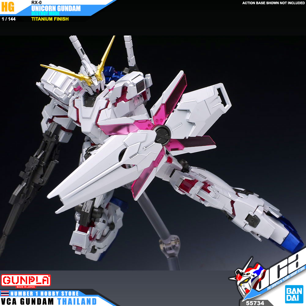 Bandai High Grade HG RX-0 UNICORN GUNDAM DESTROY MODE TITANIUM VER ยูนิคอร์น กันดั้ม ไทเทเนี่ยม