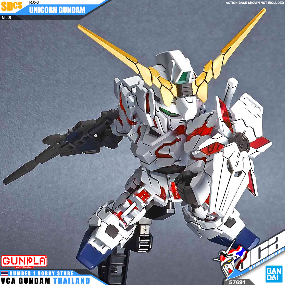 Bandai Gunpla SD Cross Silhouette SDCS RX-0 UNICORN GUNDAM (DESTROY MODE) ยูนิคอร์น กันดั้ม
