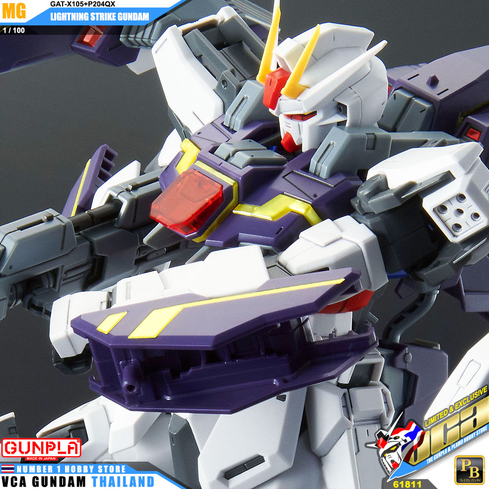 PREMIUM BANDAI PB GUNPLA MASTER GRADE MG 1/100 LIGHTNING STRIKE GUNDAM โมเดล กันดั้ม กันพลา VCA GUNDAM