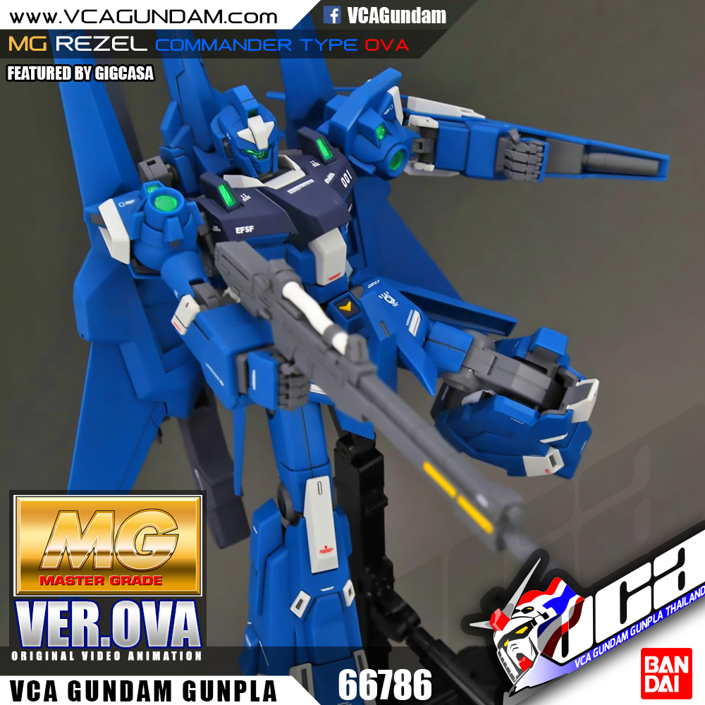 MG REZEL COMMANDER TYPE OVA เรเซล คอมแมนเดอร์