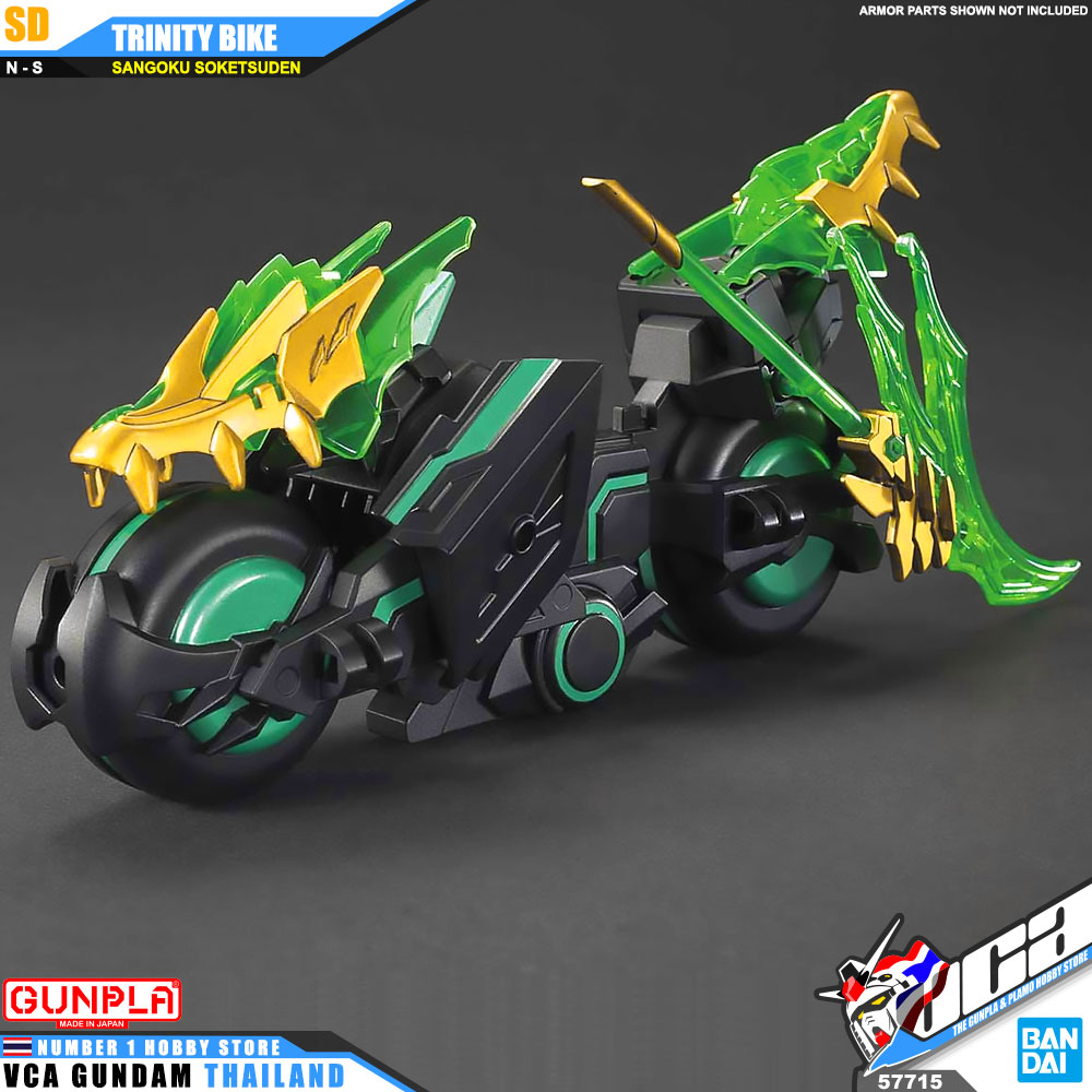 Bandai Gunpla SD Sangoku Soketsuden SD TRINITY BIKE