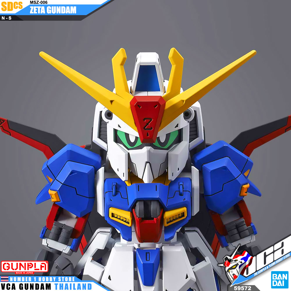 Bandai Gunpla SD Cross Silhouette SDCS MSZ-006 ZETA GUNDAM เซต้า กันดั้ม