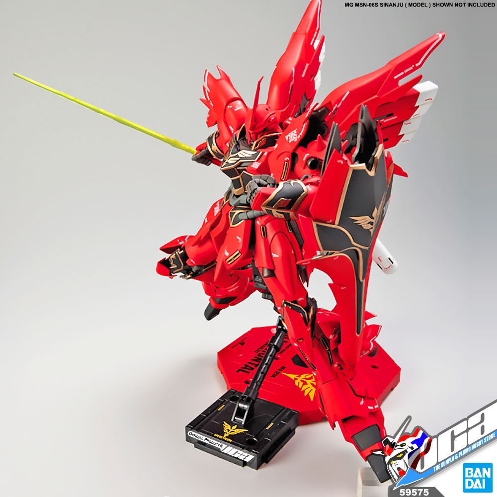 Gunpla ACTION BASE 1 SINANJU VER