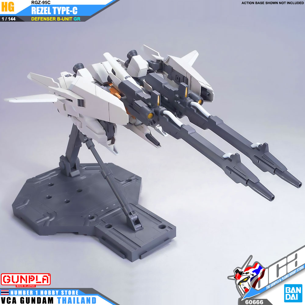 HG RGZ-95C REZEL TYPE-C DEFENSER B-UNIT GR เรเซล