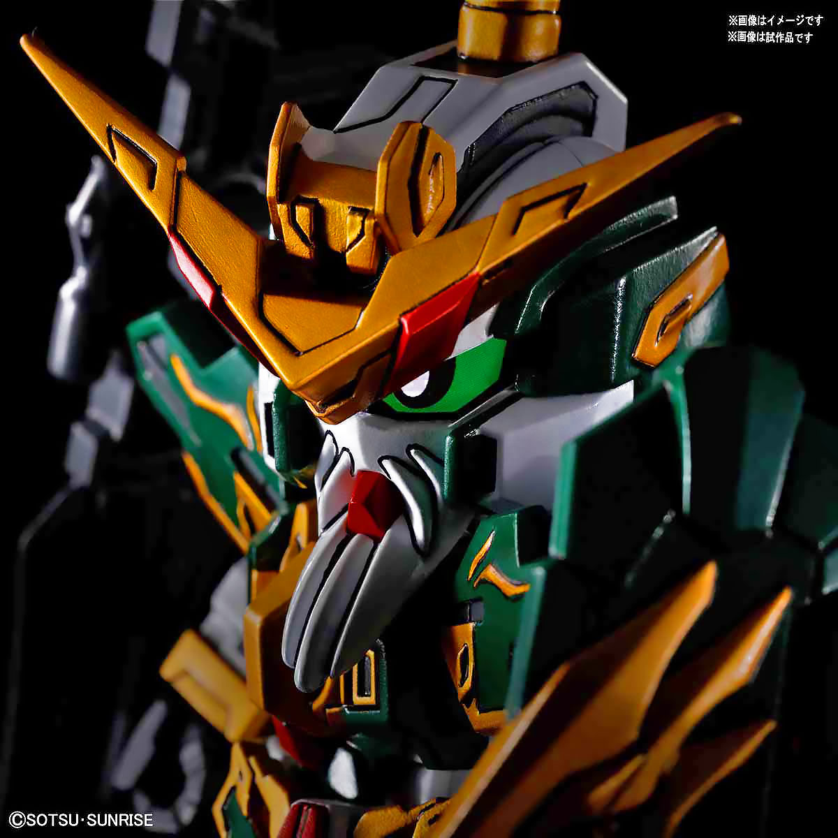 SD HUANG ZHONG GUNDAM DYNAMES