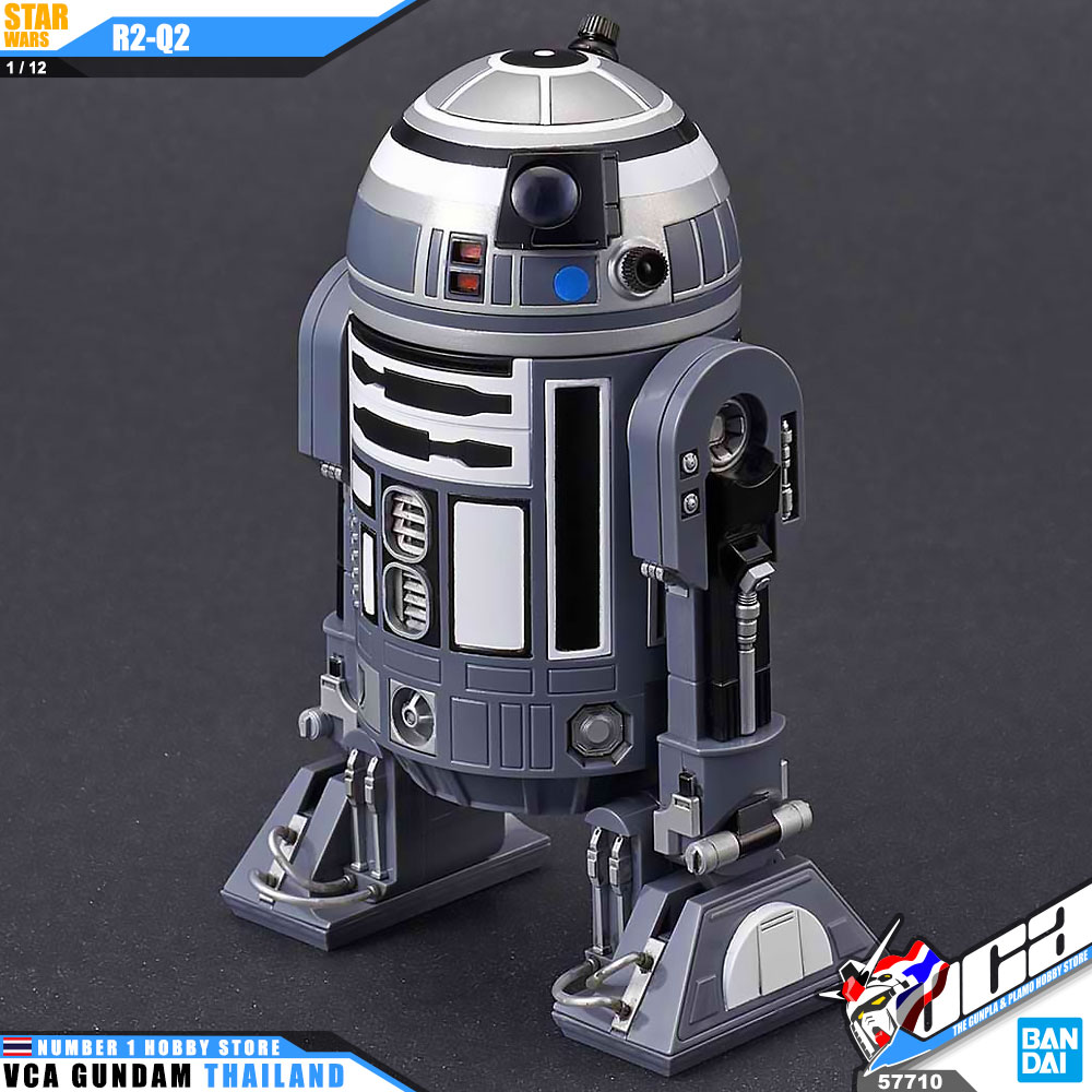 Bandai 1/12 R2-Q2