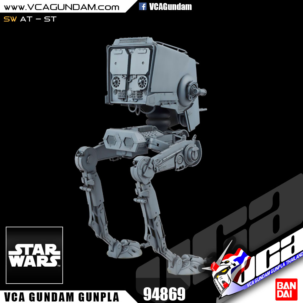 1/48 AT-ST
