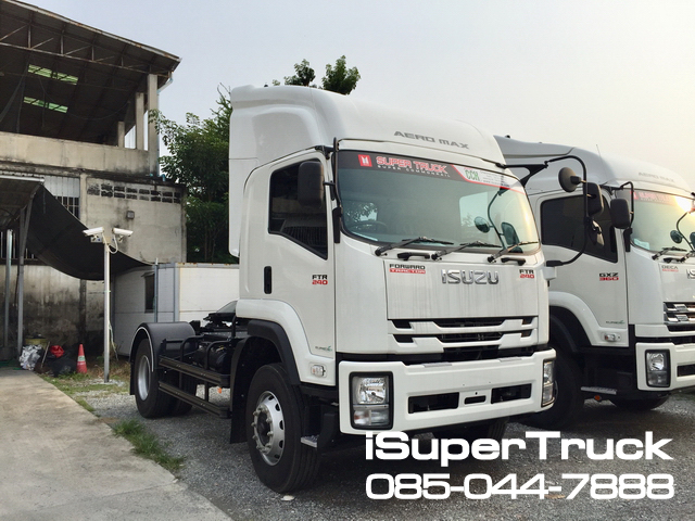 ISUZU FTR TRACTOR Euro 5 Max (หัวลาก 6 ล้อ) หัวแชสซี (Chassis)