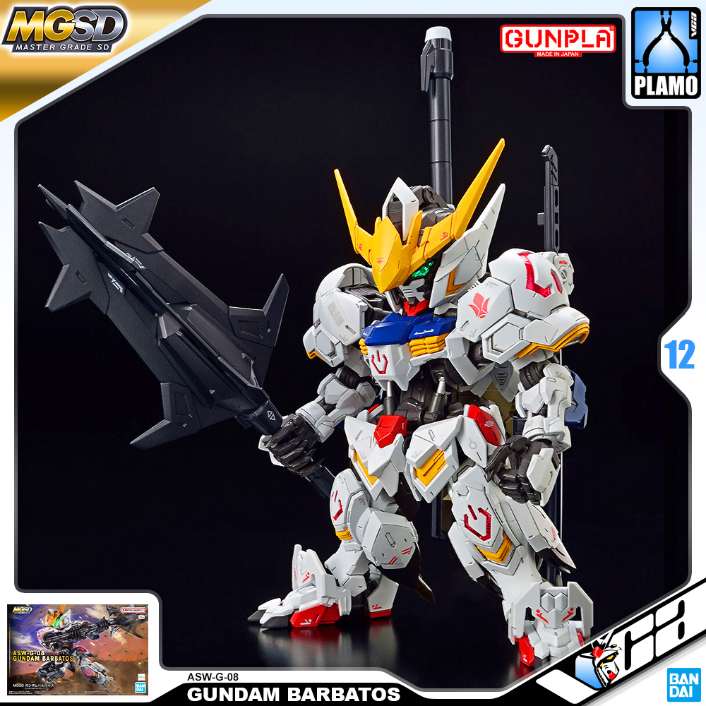 Bandai MGSD ASW-G-08 GUNDAM BARBATOS