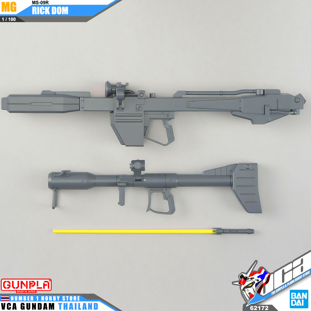 BANDAI GUNPLA MASTER GRADE MG 1/100 MS-09R RICK-DOM RICKDOM RICK DOM VER 2022 โมเดล กันดั้ม กันพลา VCA GUNDAM