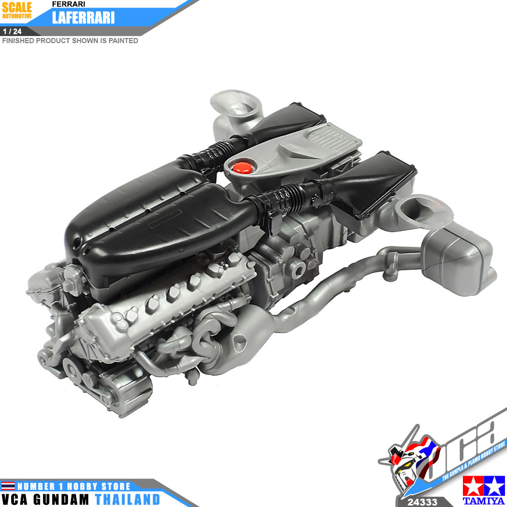 TAMIYA 24333 1/24 FERRARI LAFERRARI PLASTIC MODEL KIT TOY CAR โมเดลประกอบ รถยนต์ รถแข่ง เฟอร์รารี VCA GUNDAM