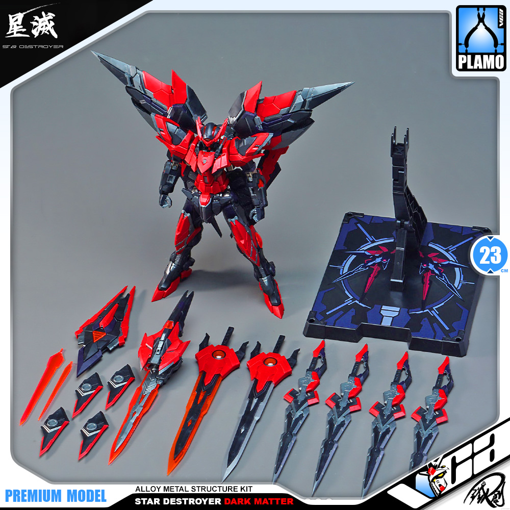 Iron Toys 铁创模型 Star Destroyer 星灭 Exia Dark Matter Metal Build Structure Action Figure Model Toy Kit VCA Gundam Bangkok Thailand