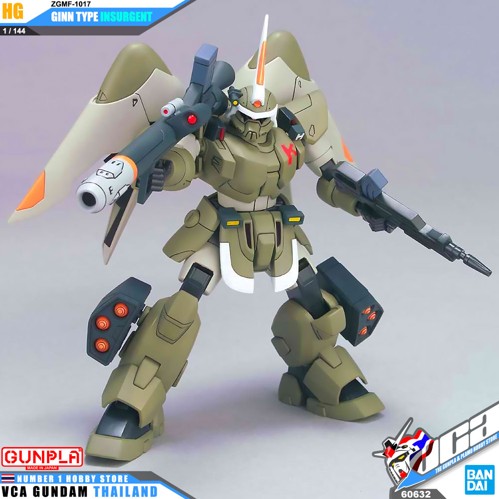 HG ZGMF-1017 GINN TYPE INSURGENT จินน์ ไทป์ อินเซอเจ้นท์