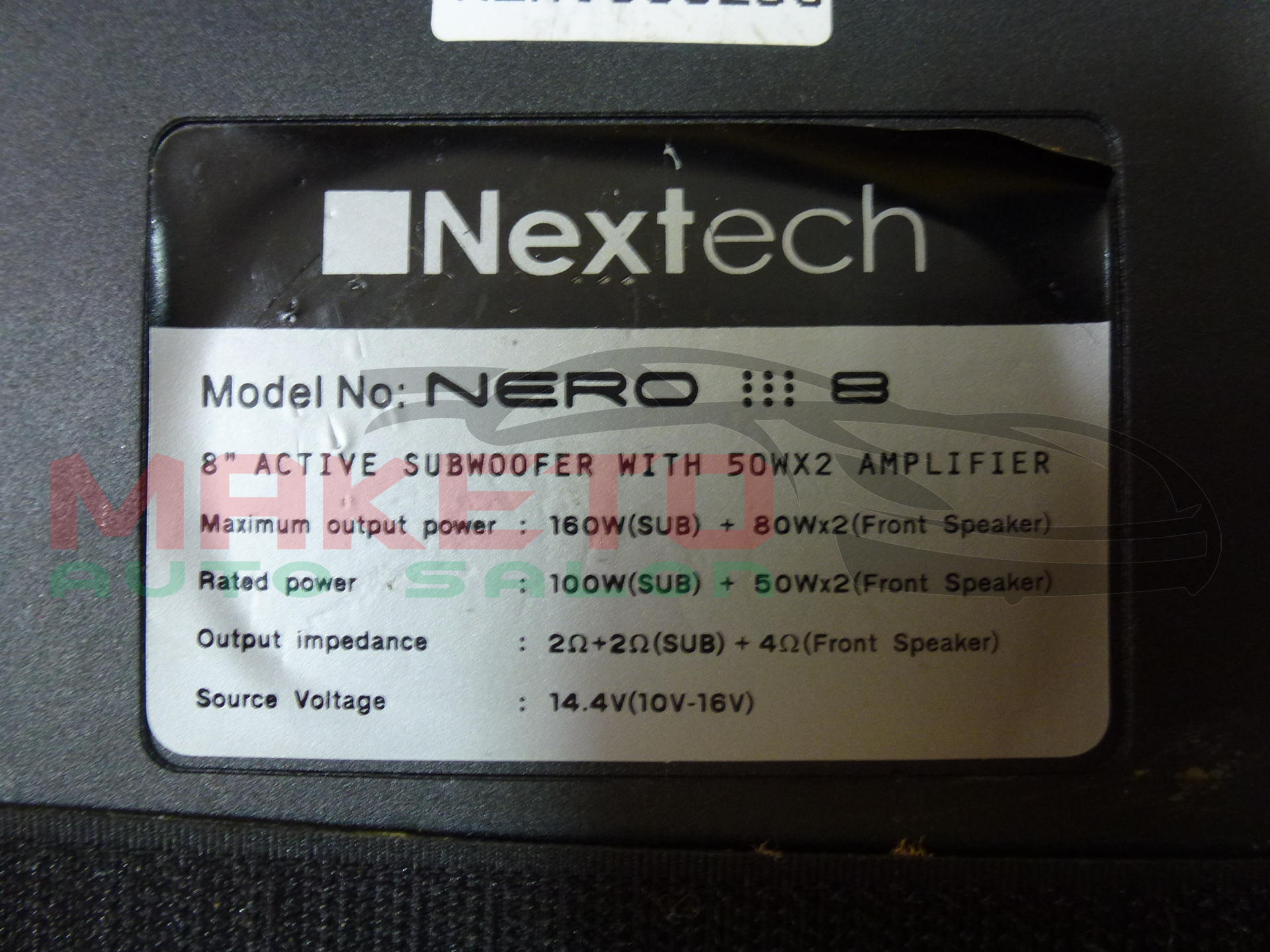 (ขายแล้ว)