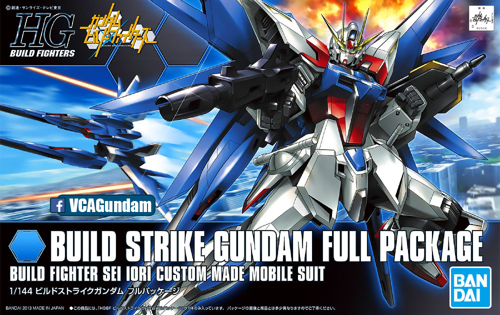 HG BUILD STRIKE GUNDAM FULL PACKAGE บิวด์ สไตรค์ กันดั้ม ฟูล แพ็กเกจ