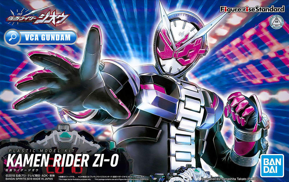 Bandai Figure Rise Standard Kamen Rider ZI-O