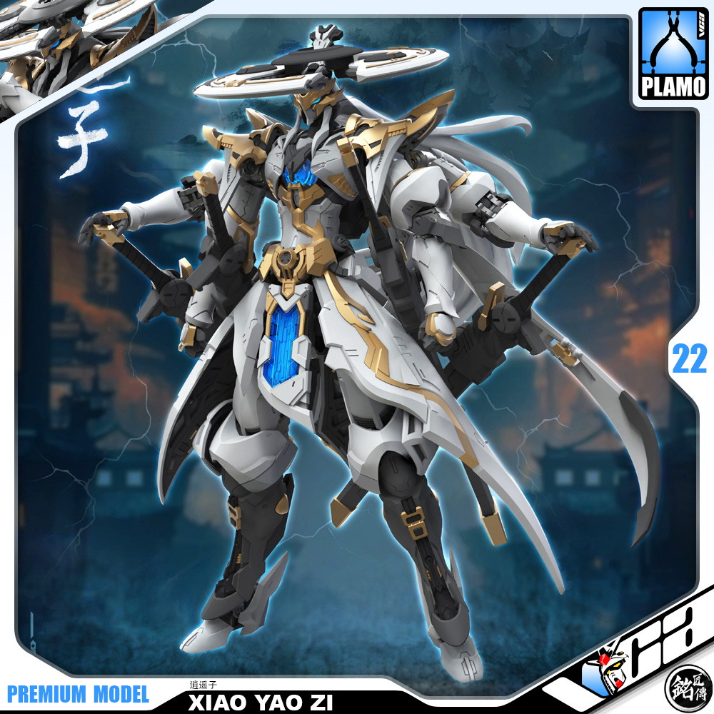 Min Jiang 1/100 Xiao Yao Zi Master Grade MG Plastic Model Action Figure Toy Kit VCA Gundam Thailand