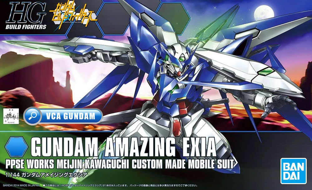 HG PPGN-001 GUNDAM AMAZING EXIA กันดั้ม อะเมซซิ่ง เอ็กเซีย