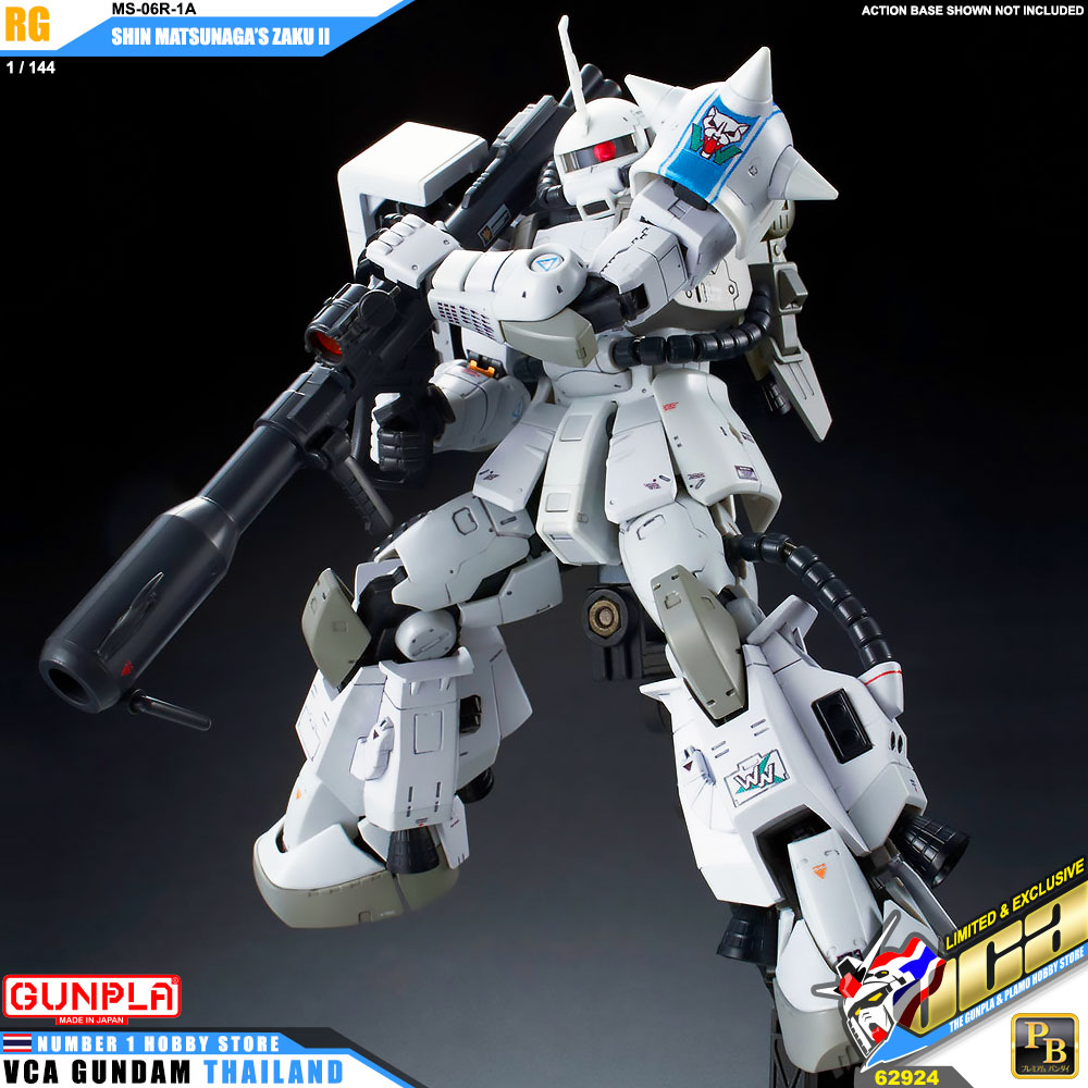 PREMIUM BANDAI GUNPLA REAL GRADE RG 1/144 MS-06R-1A SHIN MATSUNAGA'S MATSUNAGA โมเดล กันดั้ม กันพลา VCA GUNDAM
