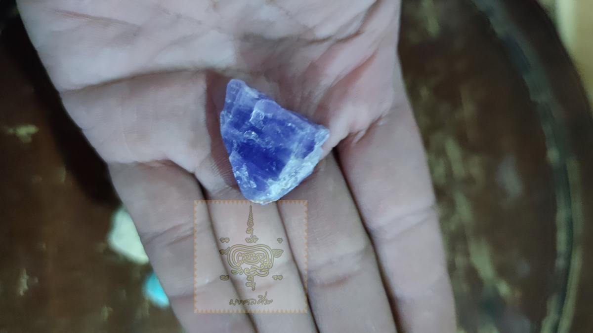 หินสี รวมหลายชชนิด