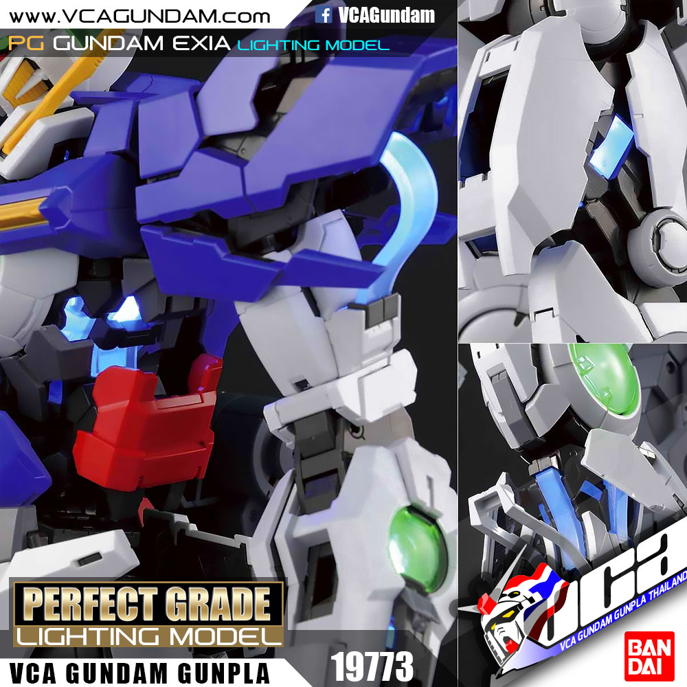 PG GUNDAM EXIA (Lighting Model) กันดั้ม เอ็กเซีย