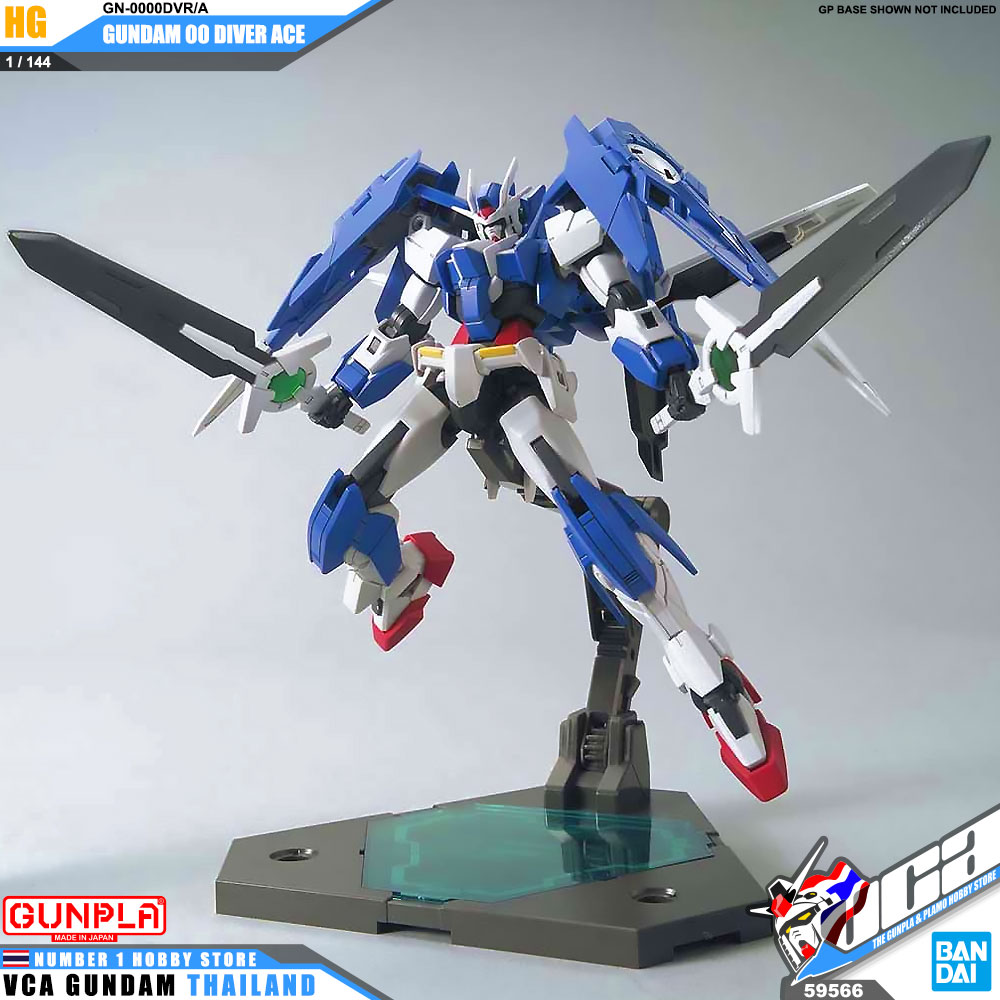 HG GN-0000DVR/A GUNDAM 00 DIVER ACE กันดั้ม ดับเบิ้ล โอ ไดเวอร์