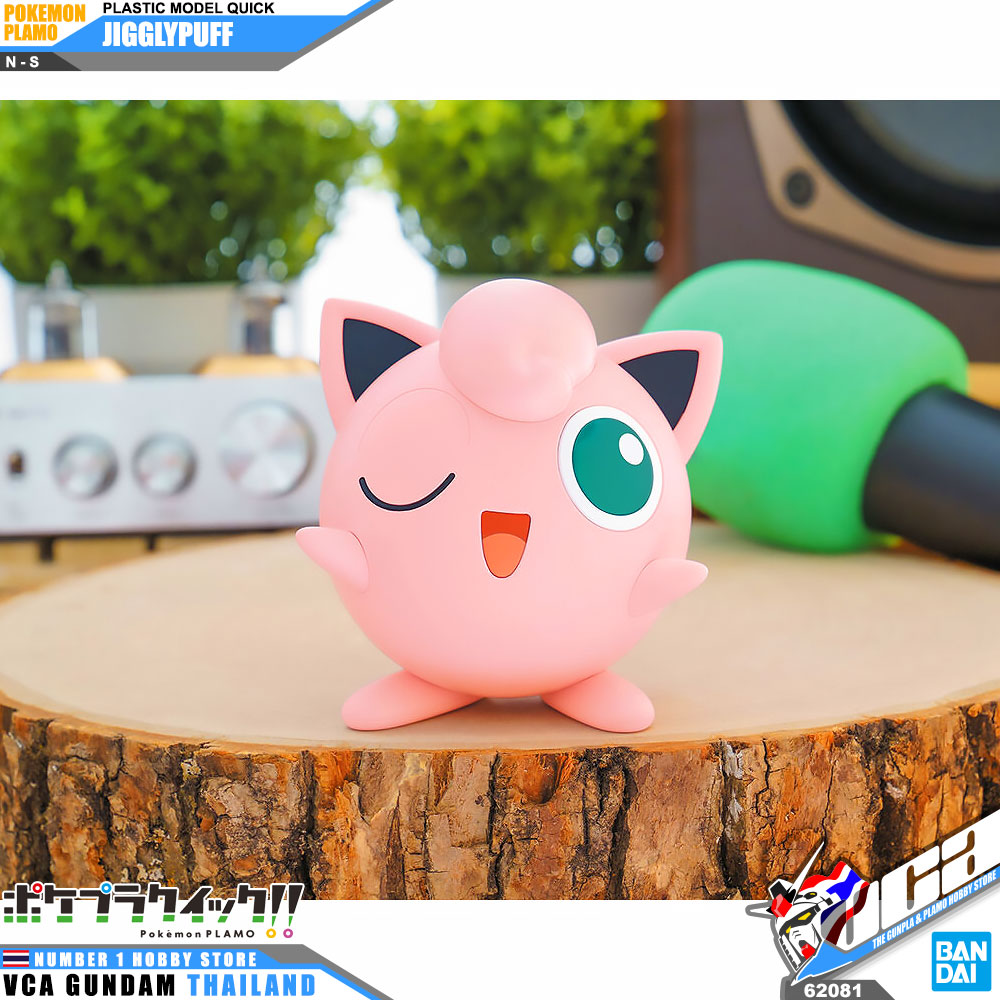 BANDAI POKEMON PLAMO PLASTIC MODEL COLLECTION QUICK JIGGLYPUFF JIGGLY PUFF โมเดล โปเกมอน มิว VCA GUNDAM