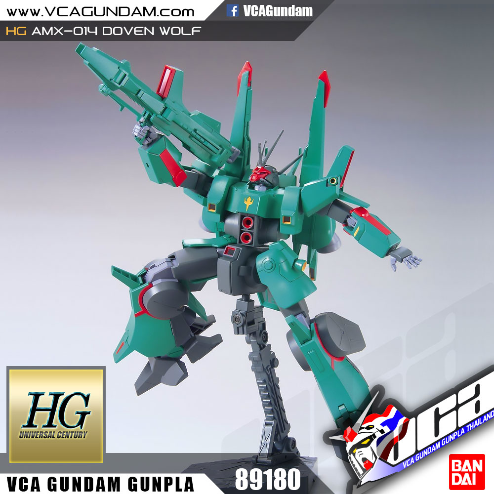 HG AMX-014 DOVEN WOLF โดเว่น วูลฟ
