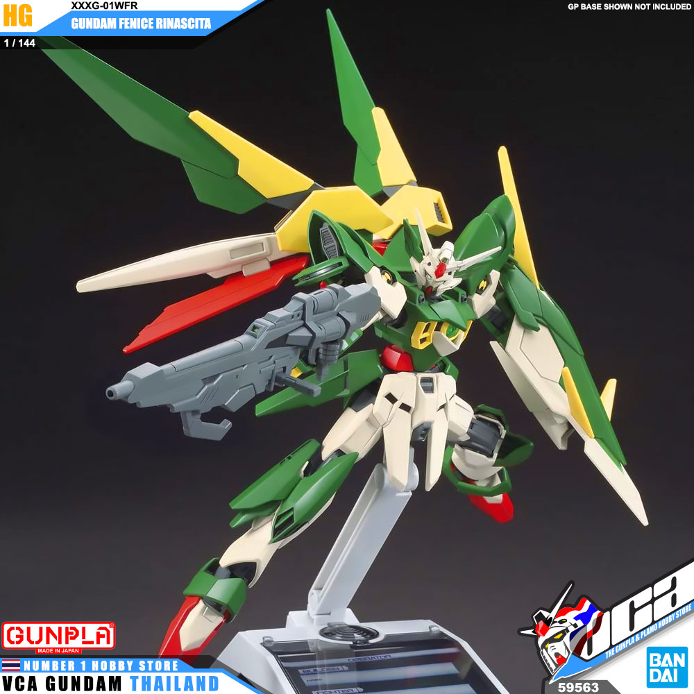 HG XXXG-01WFR GUNDAM FENICE RINASCITA กันดั้ม เฟนิเชรีนาซิต้า