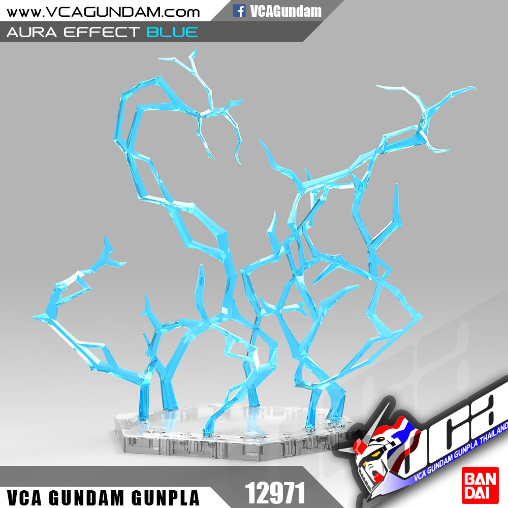 AURA EFFECT (BLUE)