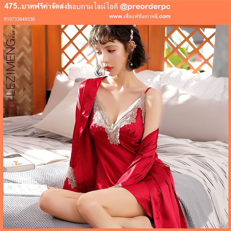 ชุดนอนบางๆ