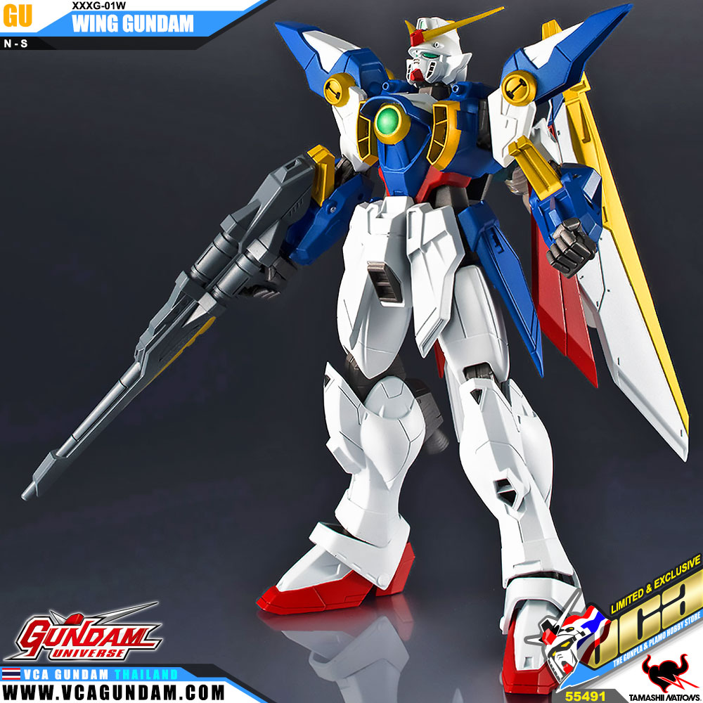 GundamUniverse WING GUNDAM วิง กันดั้ม