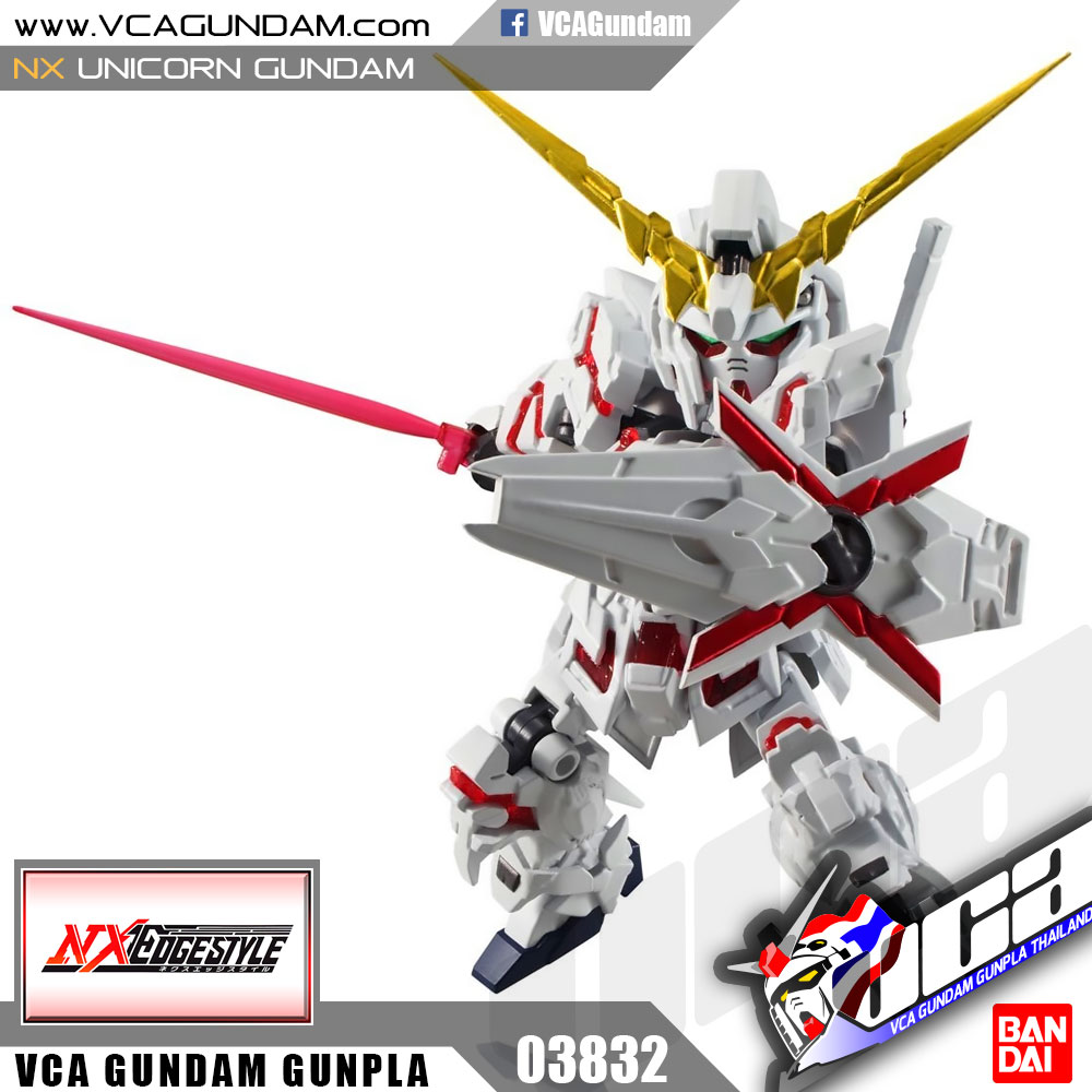 NXEDGE STYLE UNICORN GUNDAM (DESTORY MODE) ยูนิคอร์น กันดั้ม