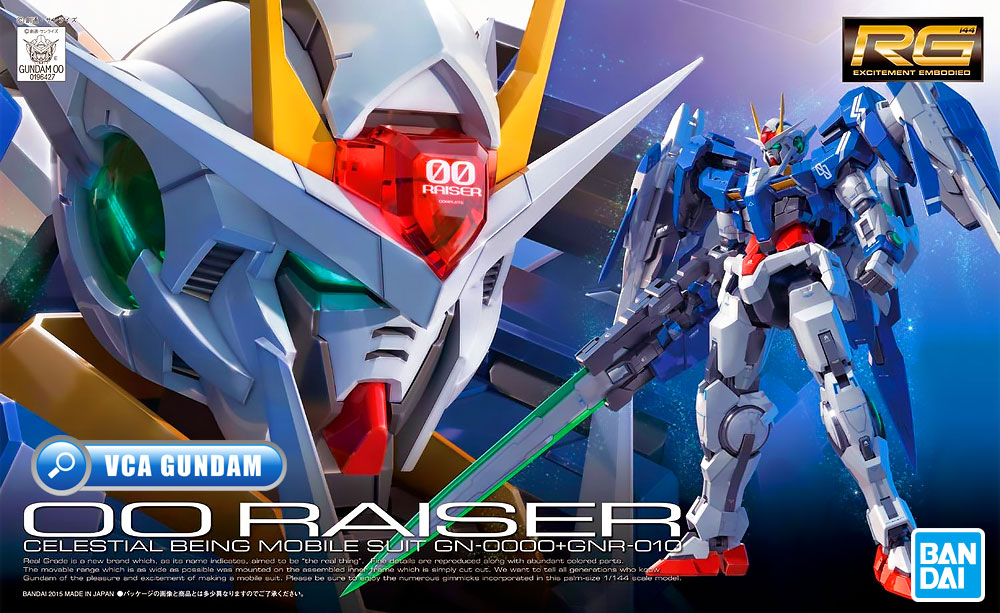 BANDAI GUNPLA REAL GRADE RG 1/144 00 RAISER โมเดล กันดั้ม กันพลา VCA GUNDAM