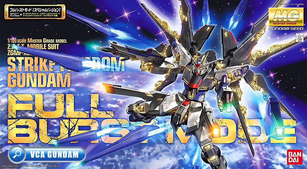 Bandai Gunpla Master Grade MG STRIKE FREEDOM GUNDAM (FULL BURST MODE) สไตรค์ ฟรีดอม กันดั้ม