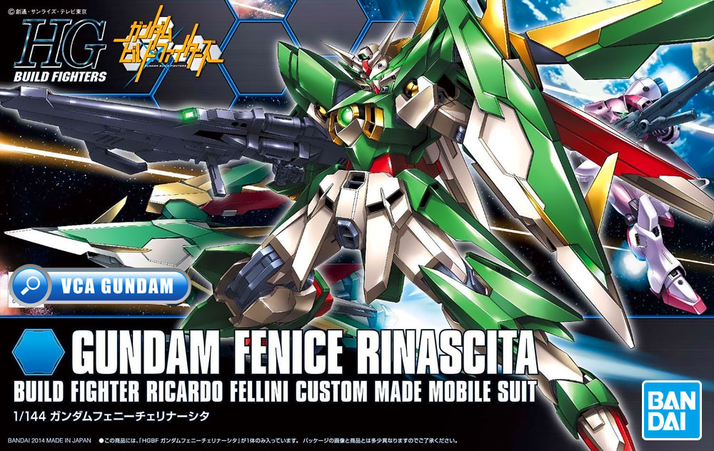 HG XXXG-01WFR GUNDAM FENICE RINASCITA กันดั้ม เฟนิเชรีนาซิต้า
