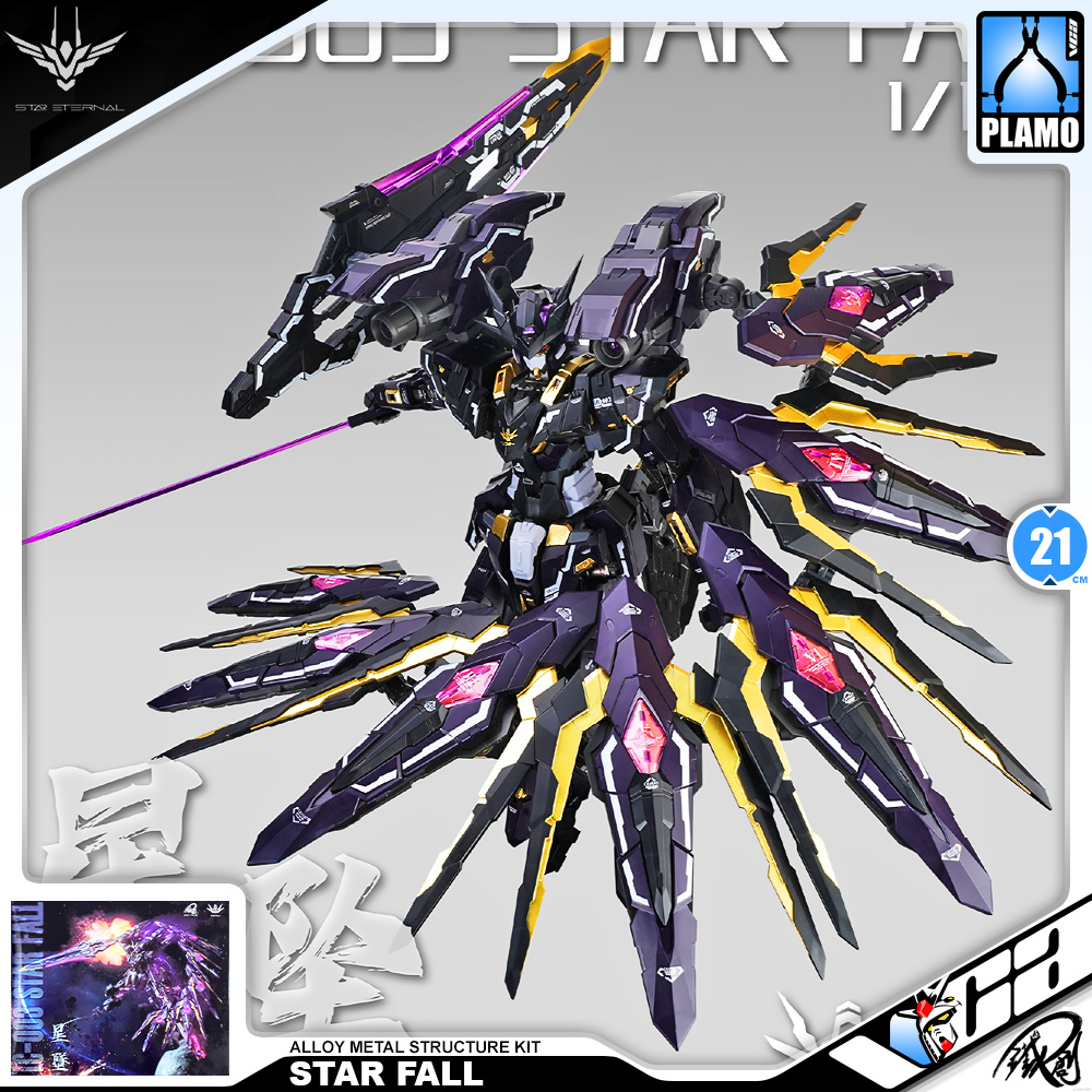 Iron Toy 铁创模型 Star Fall 星坠 Metal Build Structure Master Grade MG Action Figure Toy Kit VCA Gundam Bangkok Thailand