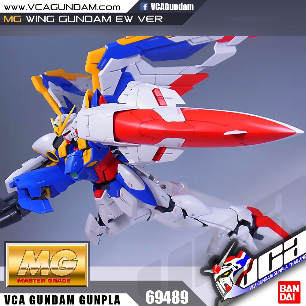 MG WING GUNDAM EW VER วิง กันดั้ม