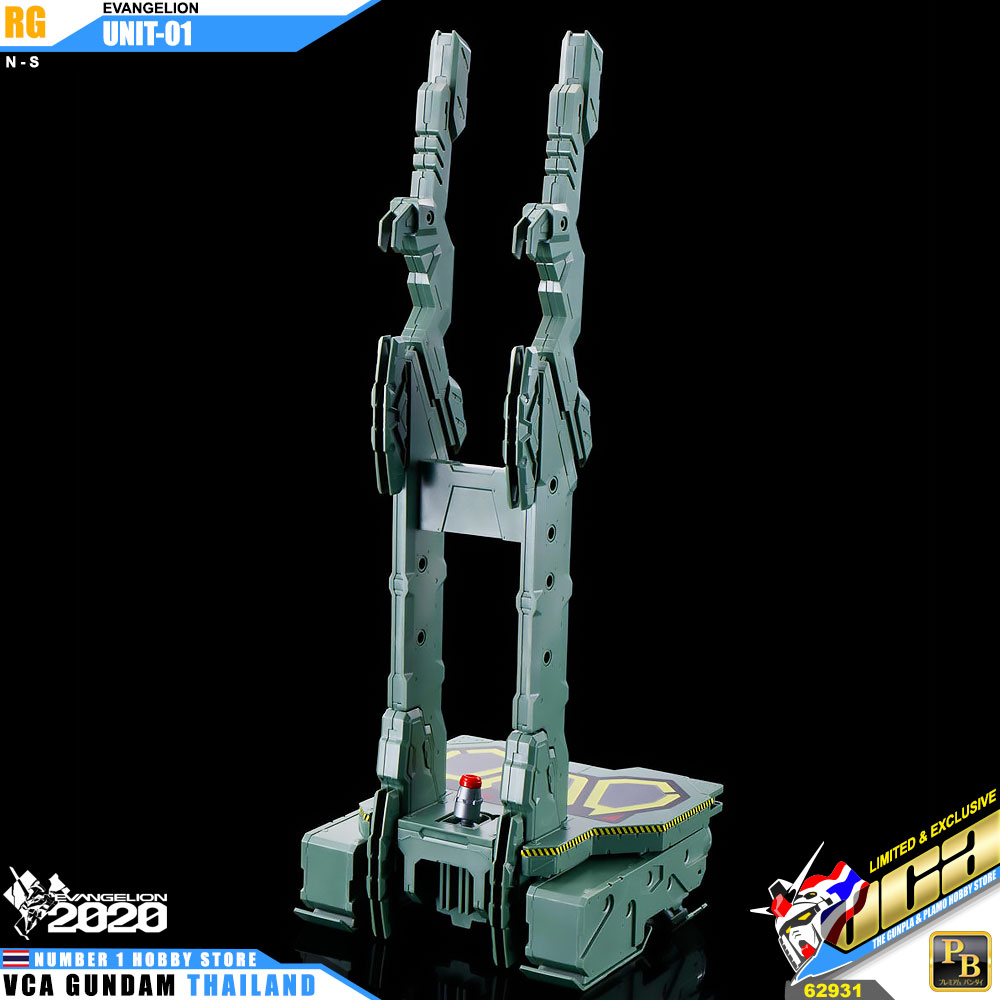 BANDAI REAL GRADE RG EVANGELION RESTRAINT TRANSPORT PLATFORM SET โมเดล อีวานเกเลียน VCA GUNDAM
