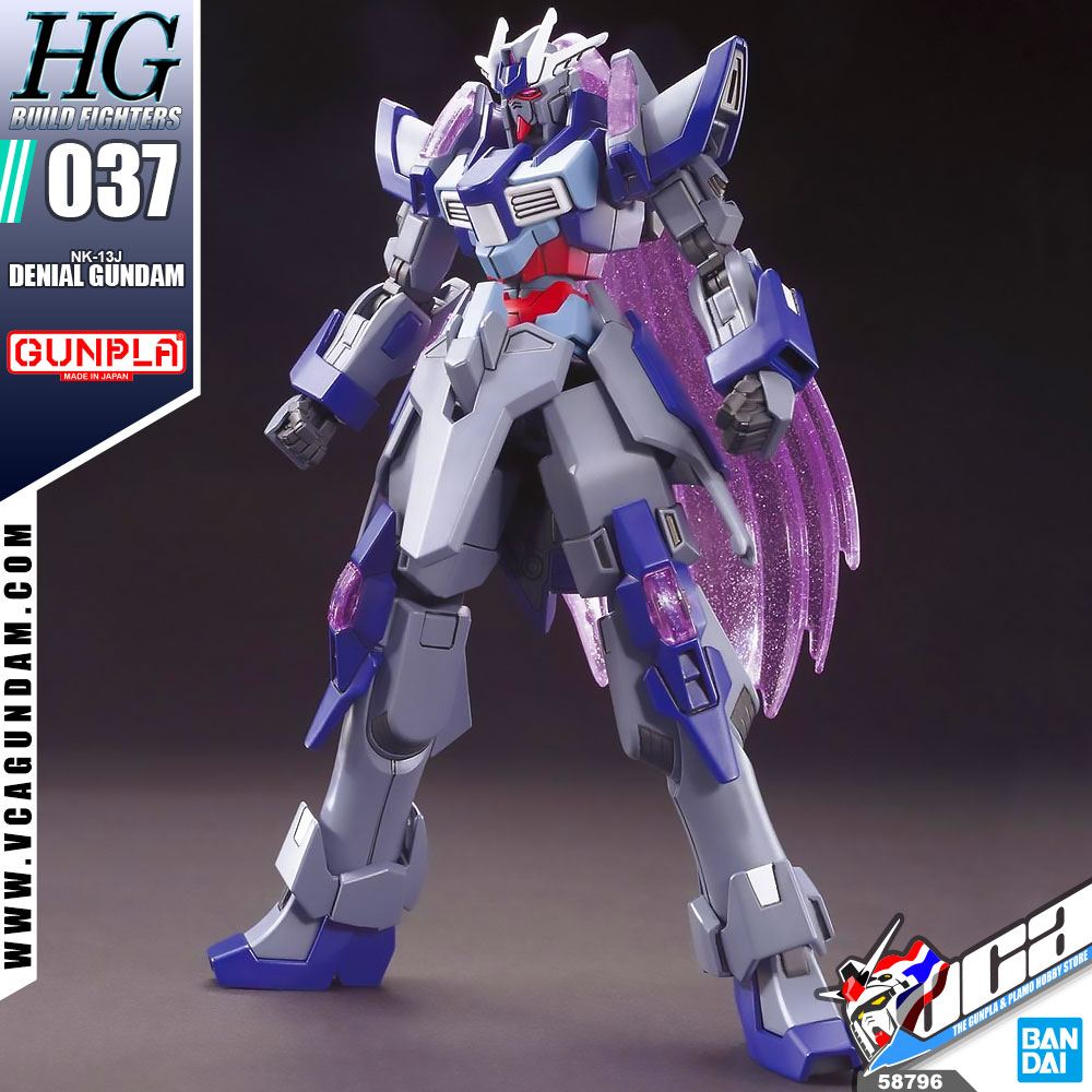 HG DENIAL GUNDAM