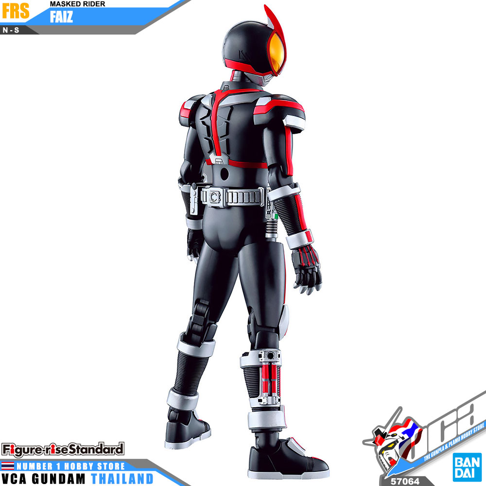 Bandai Figure Rise Standard KAMEN RIDER GEIZ