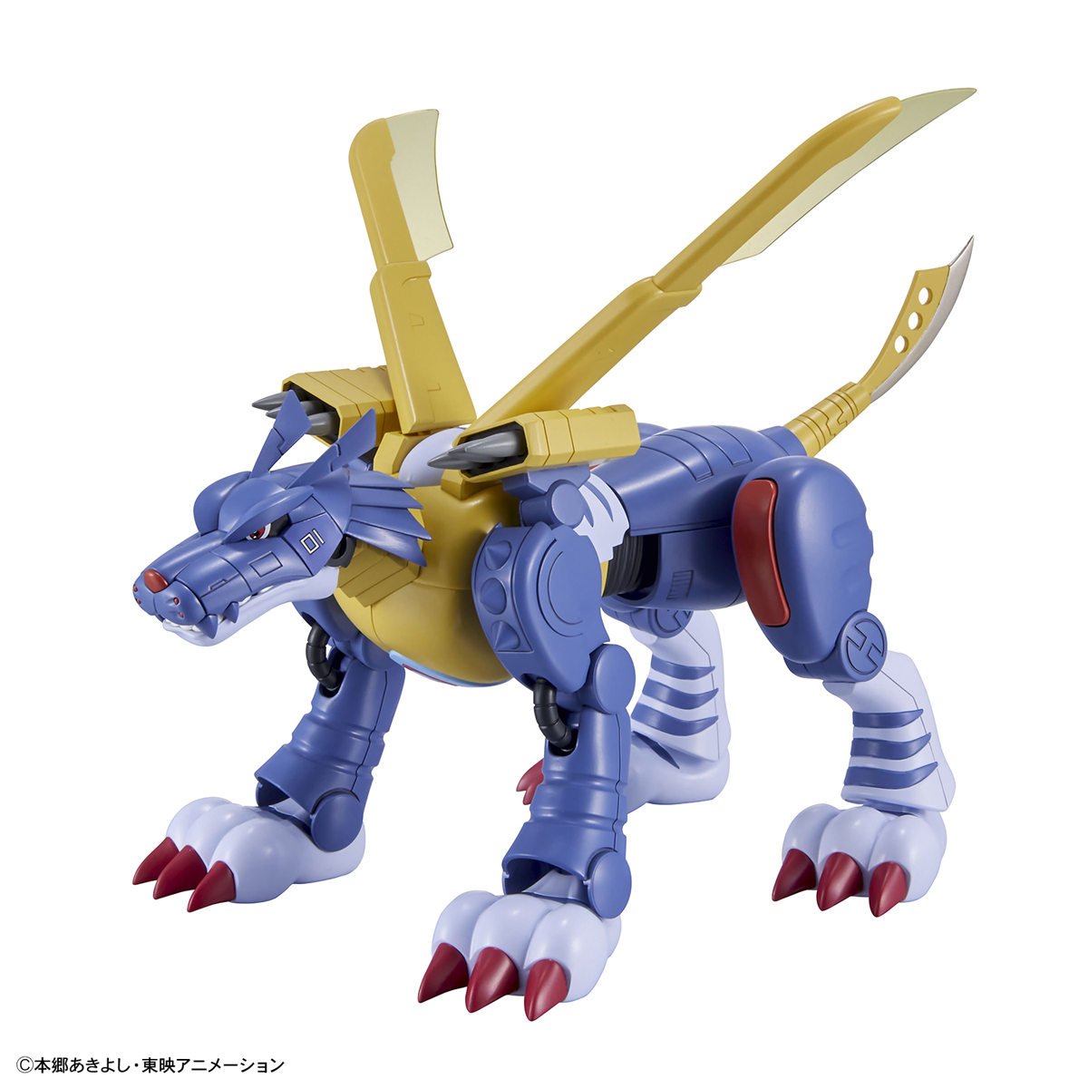 FRS METAL GARURUMON