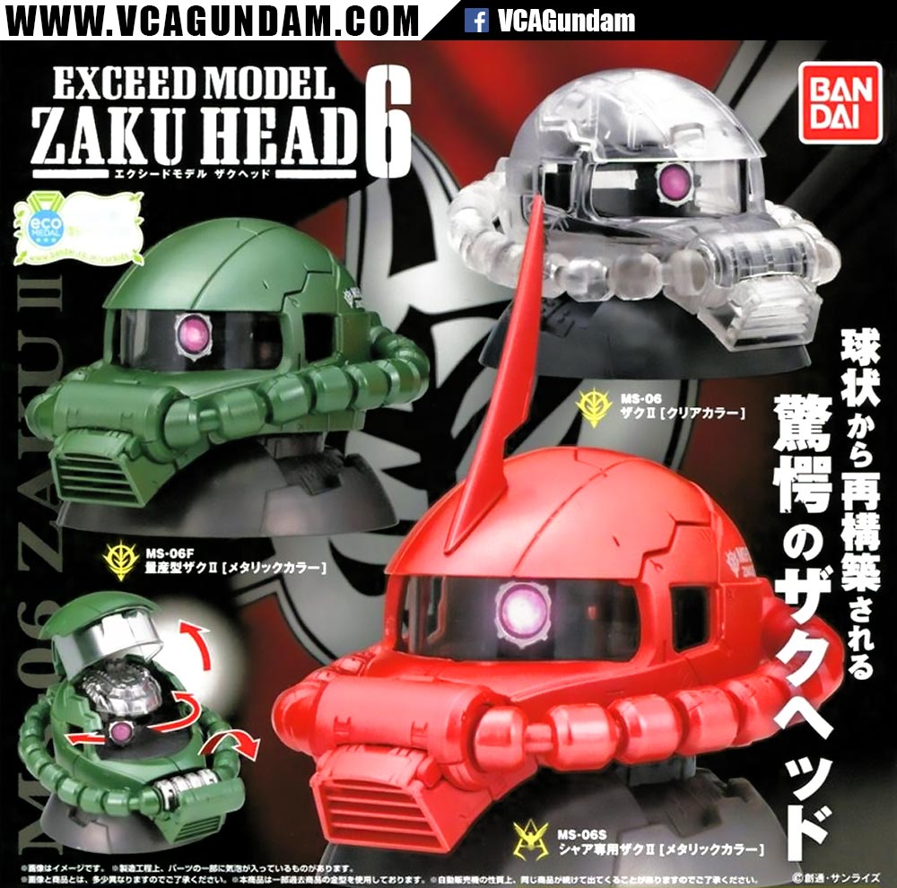 【ガンダム】限定品MS-06 ZAKU SHILED MODEL Bandai® Exceed Model Zaku Head 6 MS-06S ZAKU II (METALLIC