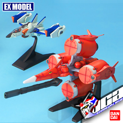 GUNDAM SEED MECHA SET 1