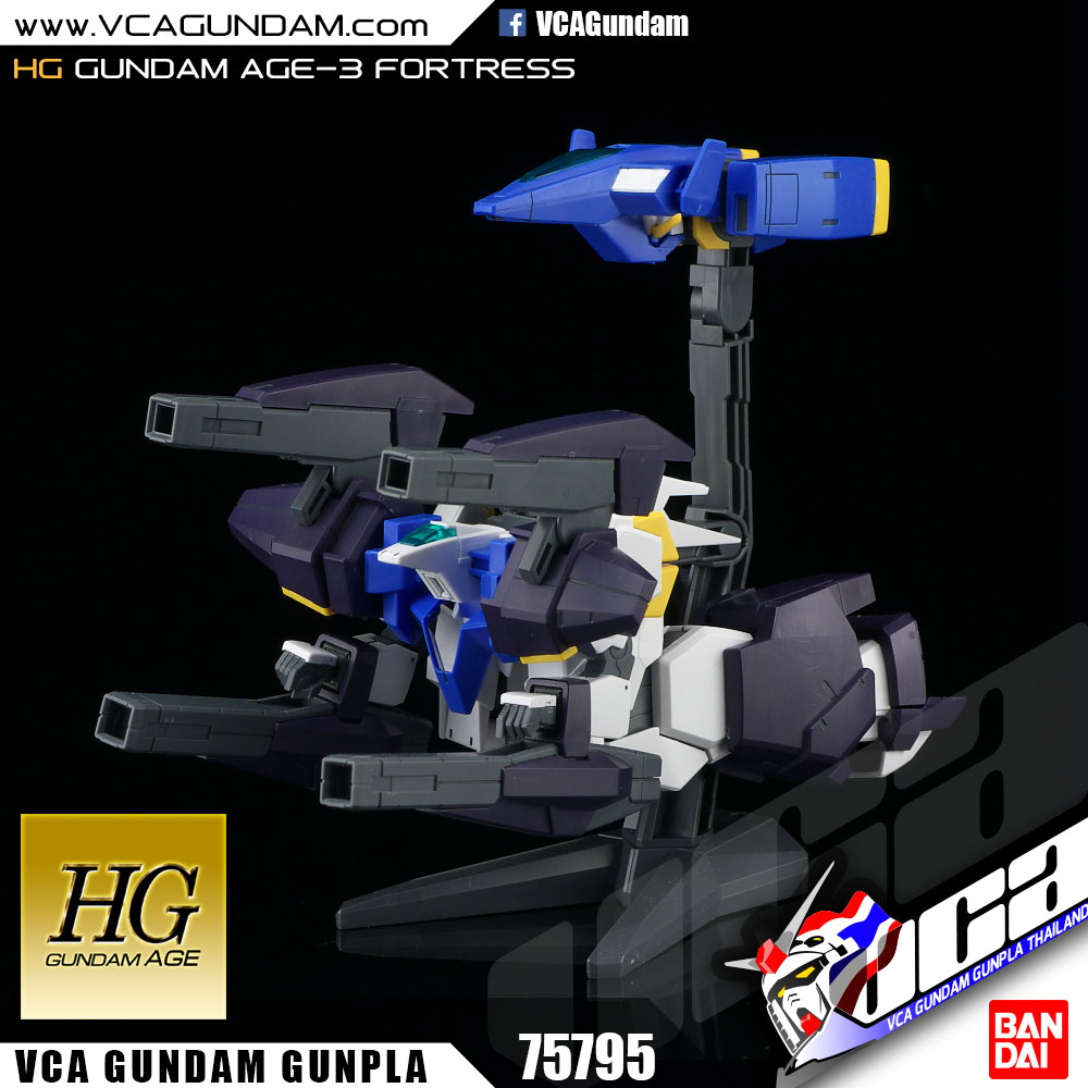 HG GUNDAM AGE-3 FORTRESS กันดั้ม เอจ 3 ฟอร์เทสส์