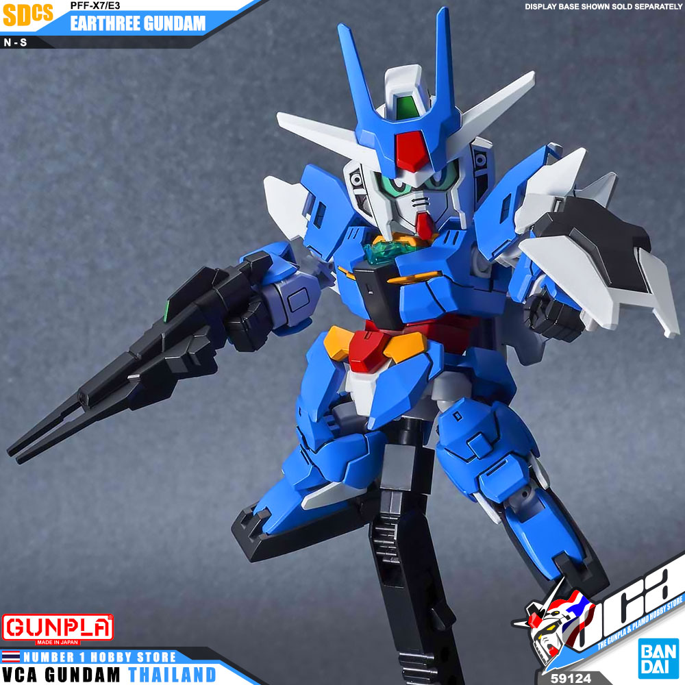 SD Cross Silhouette SDCS EARTHREE GUNDAM