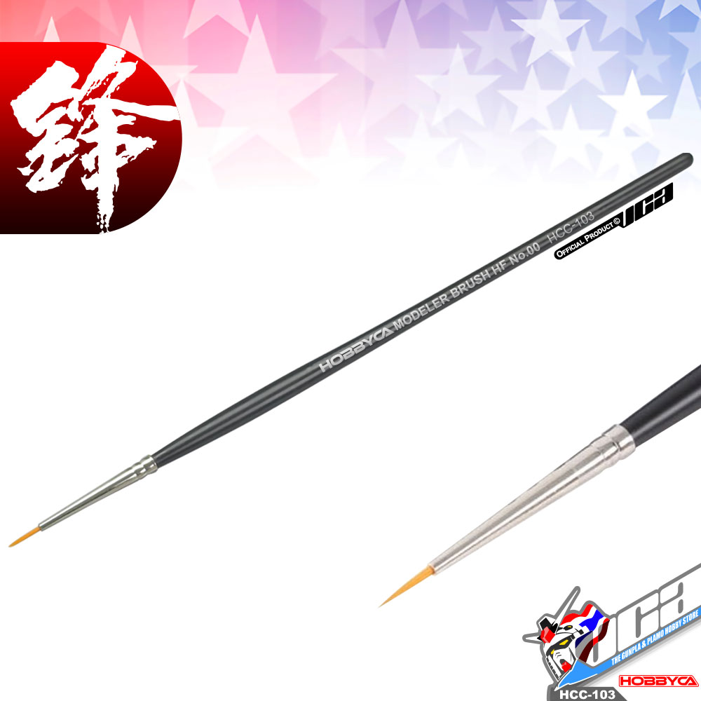 HOBBYCA HCC-103 HI FINISH MODELING BRUSH NO 00 ULTRA FINE